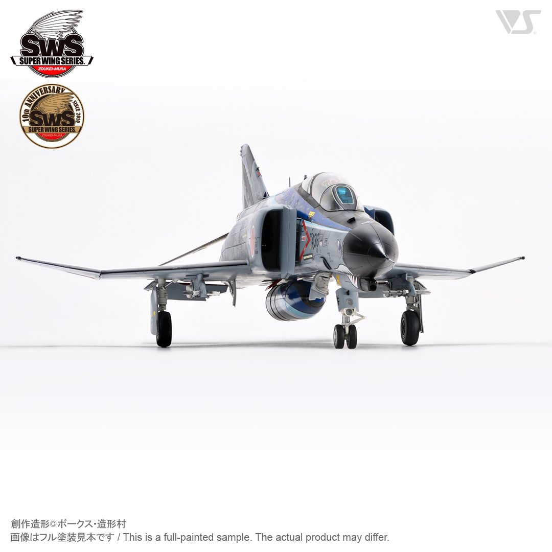 sws-048-0011